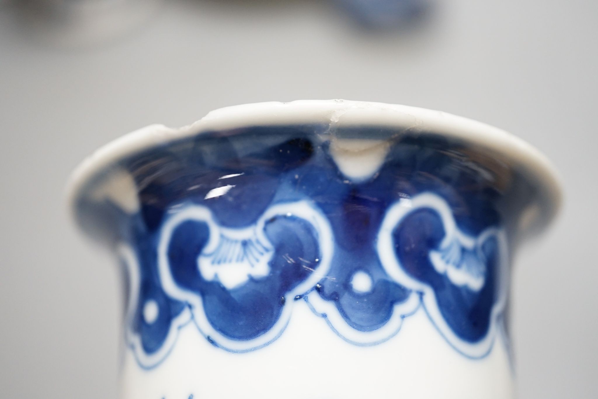 Twelve pieces of 19th century Chinese blue and white tableware and a small famille rose bowl, largest 20cm